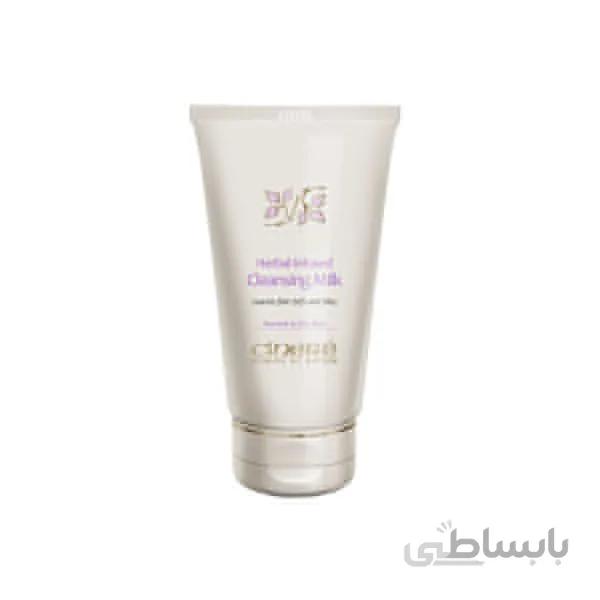 شیر پاک کن پاک کننده پوست خشک و معمولی سینره ا Cinere Cleaning Milk Normal And Dry Skin کد 286114