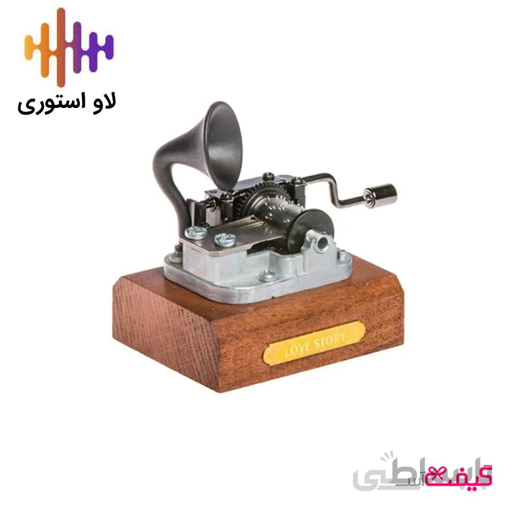 جعبه موزیکال تمپو ولا New classico ملودی لاو استوری