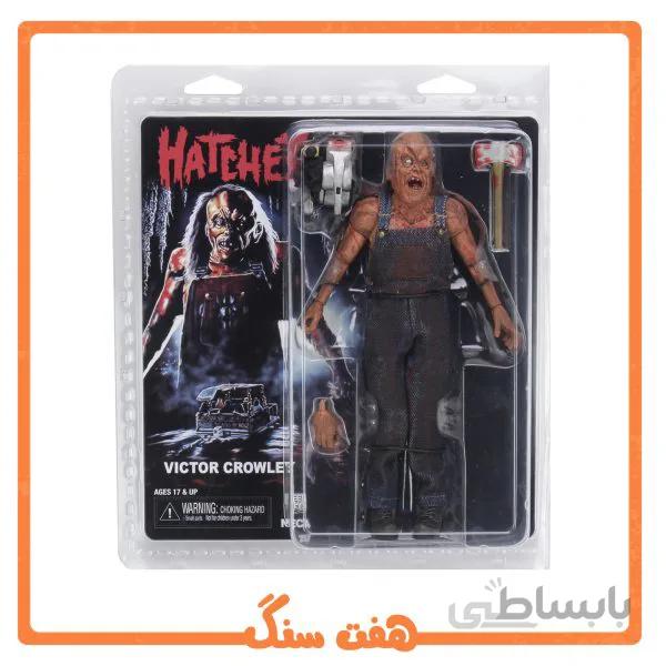 اکشن فیگور ویکتور کراولی Victor Crowley Action Figure