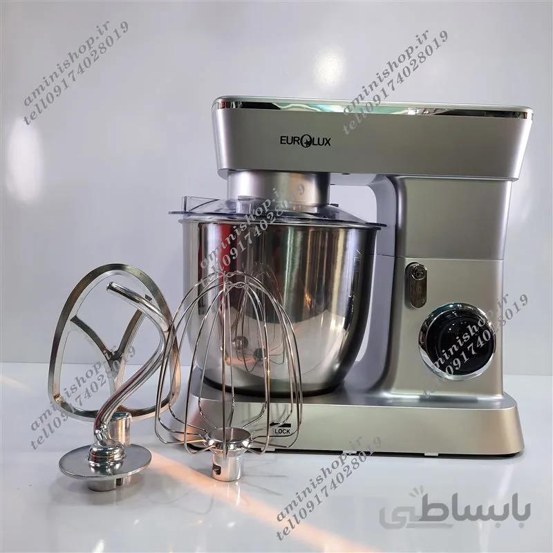همزن کاسه دار یورولوکس 3956S