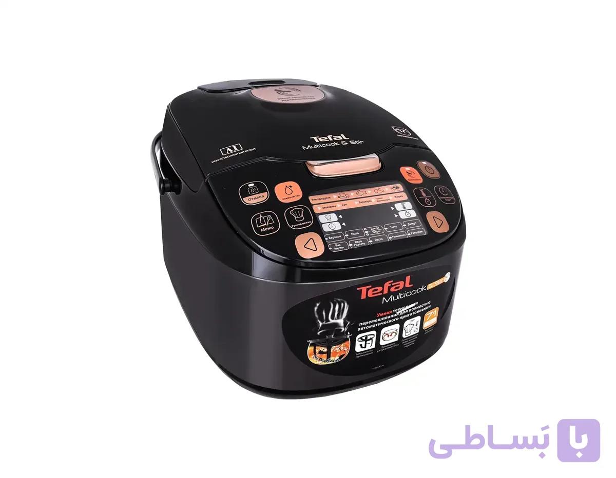 پلوپز دیجیتال تفال مدلRK901832
