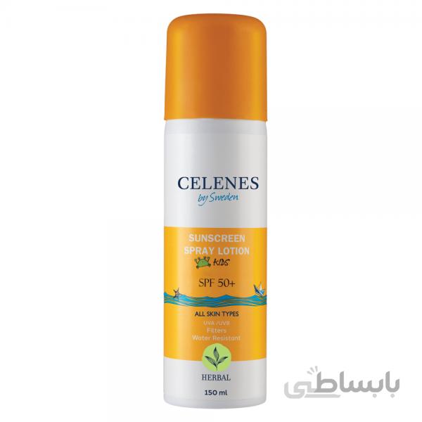 ضد آفتاب کودکان برند celenes ا Celenes by sweden herbal sunscreen lotion spray