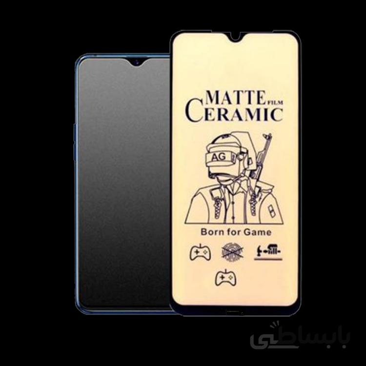 محافظ صفحه سرامیکی مات سامسونگ A30s