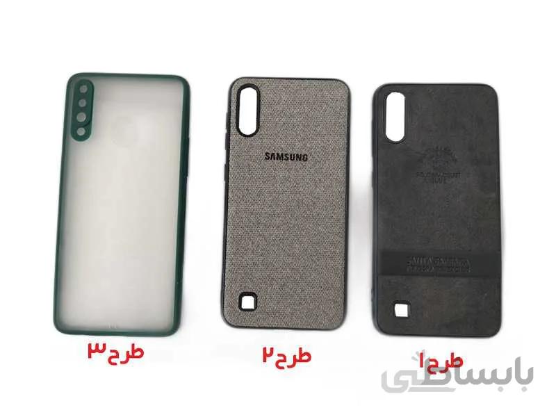 کاور (حراجی) مدل سامسونگ A20