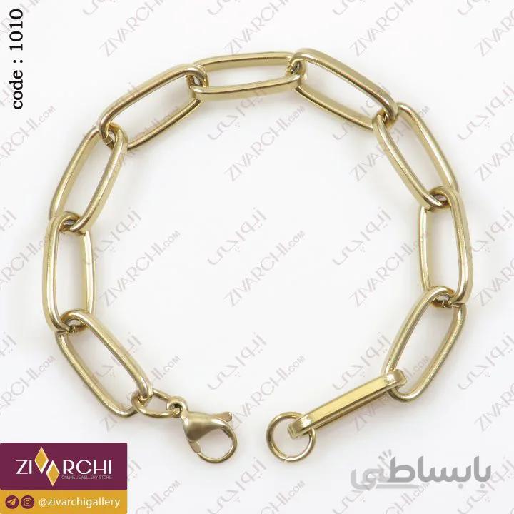 دستبند زنجیری استیل (طرح زنجیر) 1010