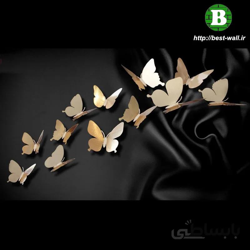 شاپرک سه بعدی طلایی دکوراتیو