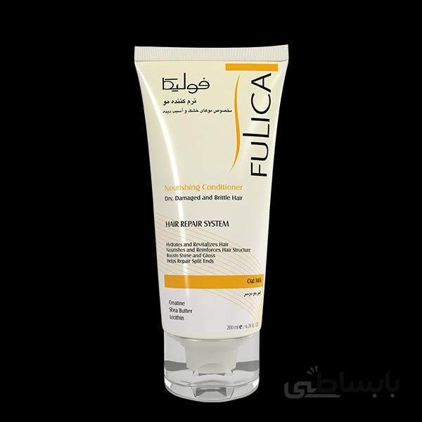 نرم کننده فولیکا مخصوص موهای خشک و آسیب دیده حجم 200 میلی لیتر ا Fulica Nourishing And Hydrating Conditioner For Dry And Damaged Hair 200ml