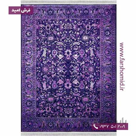 فرش 700 شانه طرح 100600 بنفش کلاریس محتشم