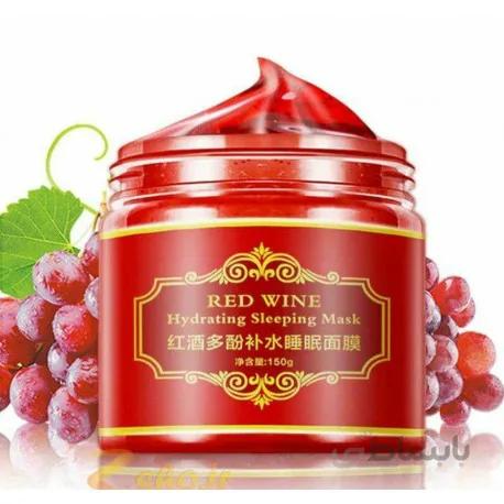 ماسک ژله ای ضد چروک انگور قرمز Red Wine