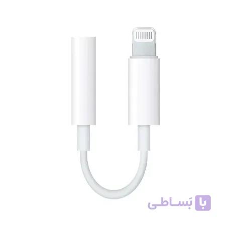 مبدل لایتنینگ به جک 3.5 میلی متری هدفون اپل