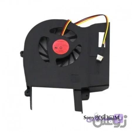 فن لپ تاپ سونی Sony PCG-3G2M Laptop CPU Fan پلاستیکی