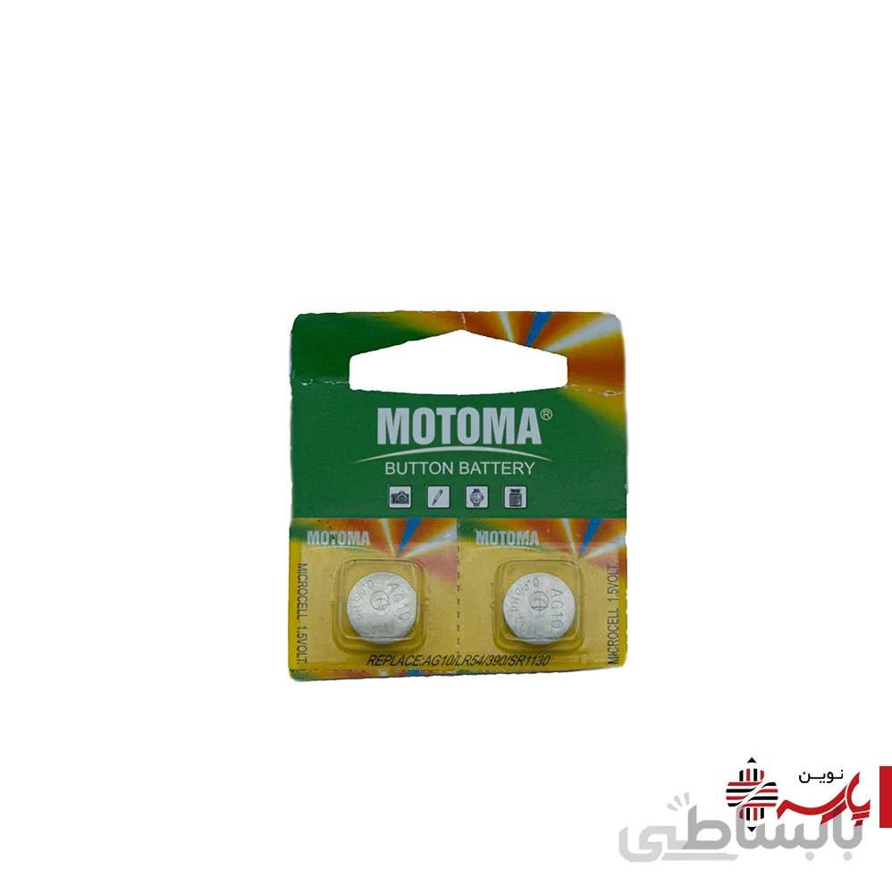 باتری جی 10 موتوما
