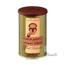 دانه قهوه آمریکایی موکاته 500 گرم Mokate
