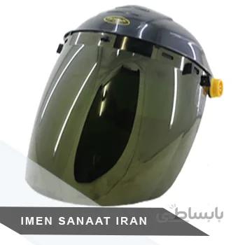 شیلد مادون قرمز CANA SAFE با هدگیر