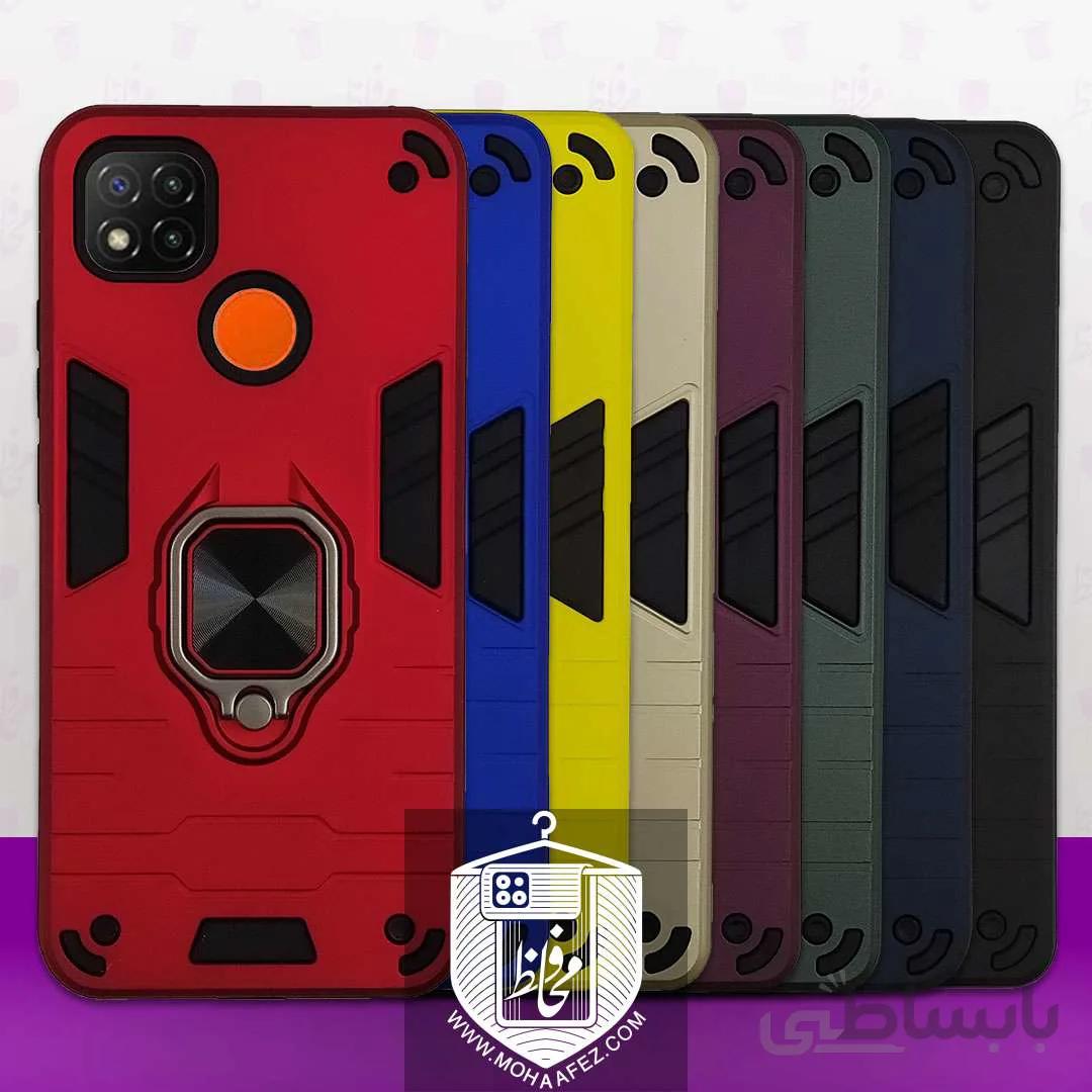 قاب ضد ضربه بتمن شیائومی Redmi 9C هولدر دار کد XM332z