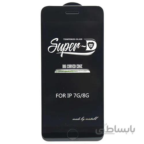 گلس محافظ صفحه نمایش فول super d ایفون مدل iphone 7 8 ا Super D Full Glass Screen Protector For iPhone 7 and iPhone 8
