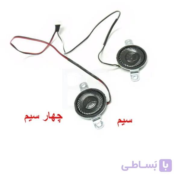 اسپیکر لپ تاپ سونی مدل VPC-CB