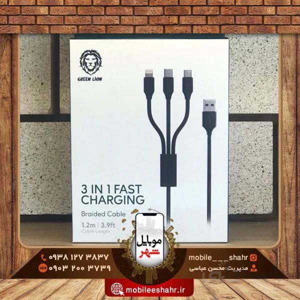 کابل شارژ 3IN1 گرین مدل Green 3IN1 FastCharging (Braided Cable)