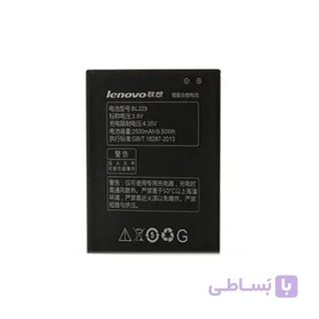 باتری گوشی لنوو مدلA808T