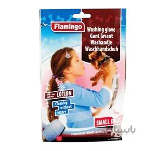 دستمال مرطوب شست شو حیوانات برندفلامینگو flamingo