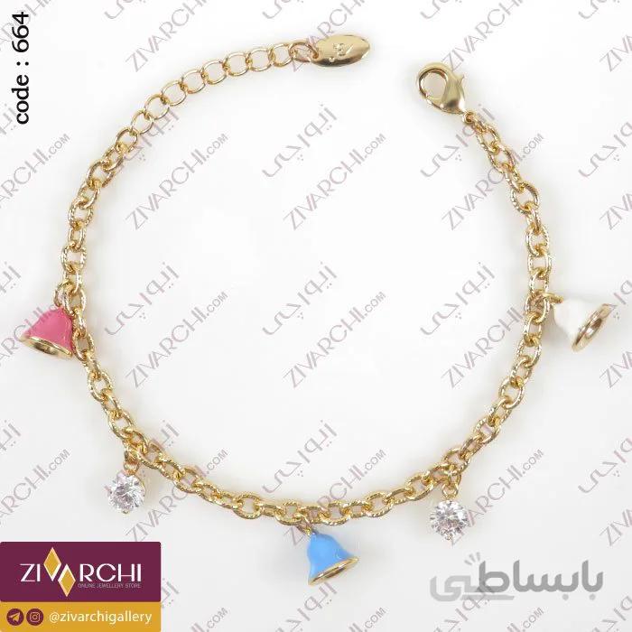 دستبند ژوپینگ (طرح زنگوله) 664