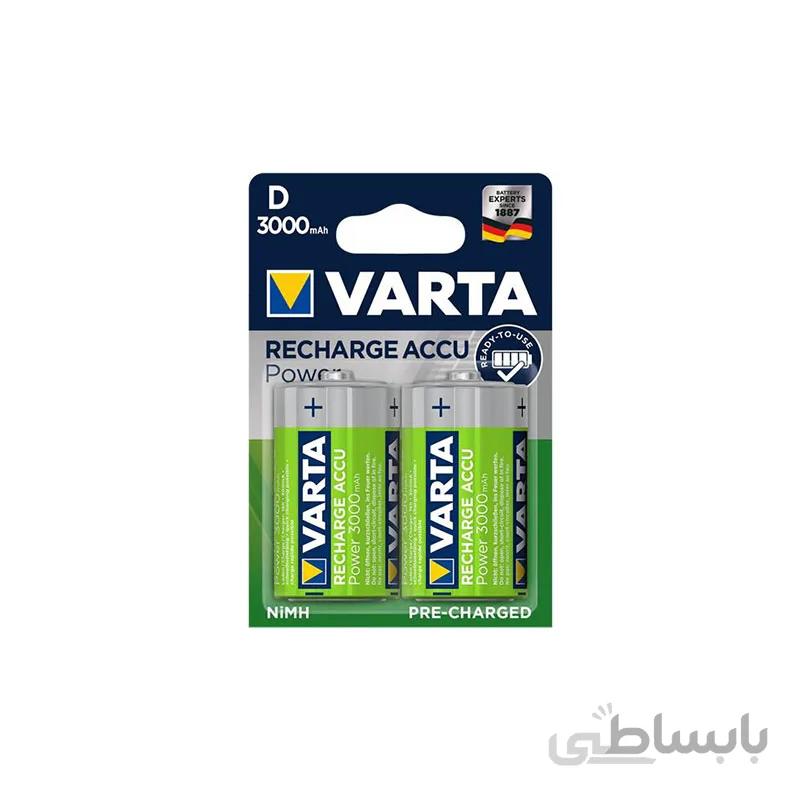 باطری قابل شارژ وارتا بزرگ 3000mAh