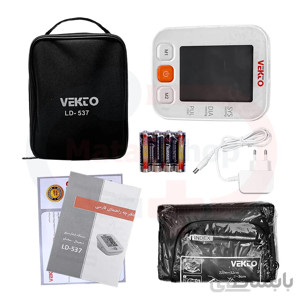 فشارسنج بازویی سخنگو وکتو مدل LD-537 ا VEKTO