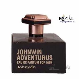 عطر ادکلن ادونچرز مردانه جانوین johnwin adventurus
