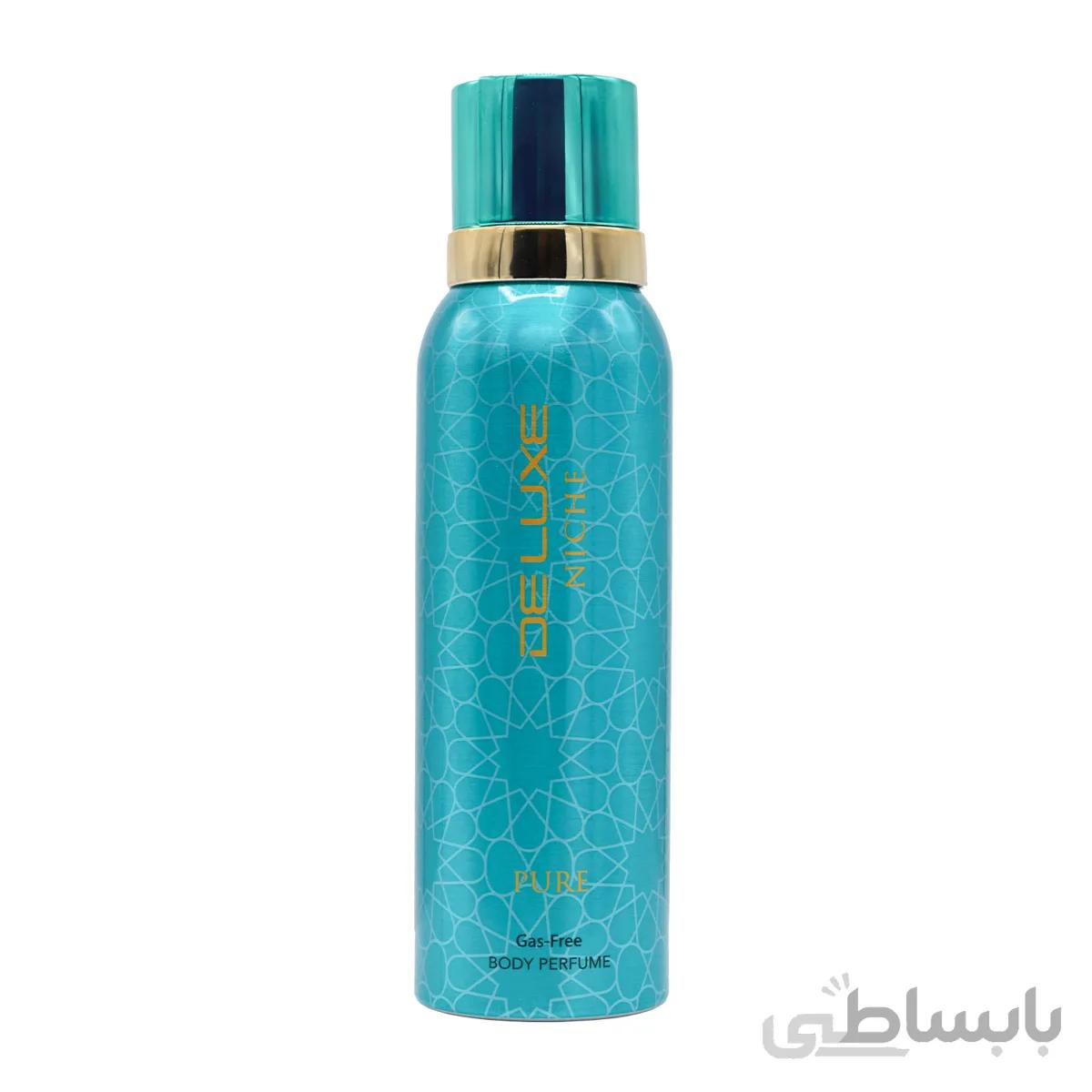 بادی پرفیوم دلوکس مدل Pure