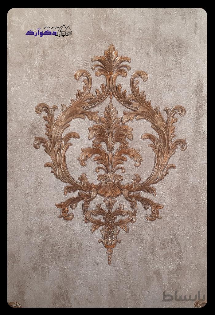 کاغذدیواری17c8180217 آلبوم والریا-valeriya