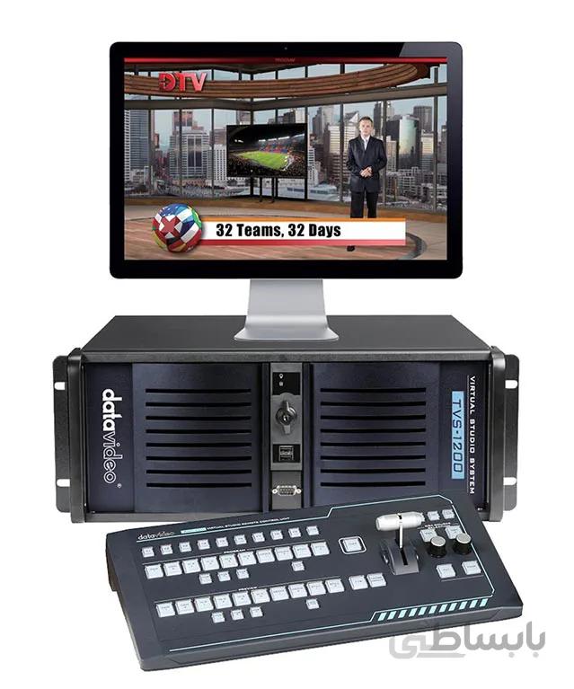 استودیو مجازی دیتاویدئو TVS-1200 ا Datavideo TVS-1200 Virtual Studio