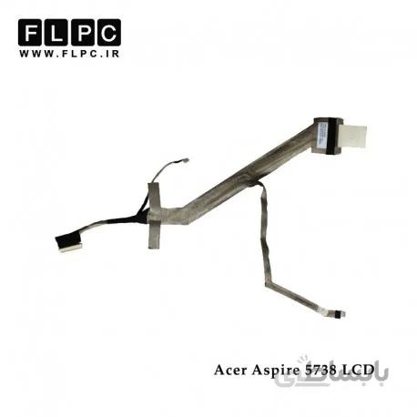فلت تصویر لپ تاپ ایسر Acer Laptop LVDS Cable Aspire 5738 50-4CG13-002 LCD