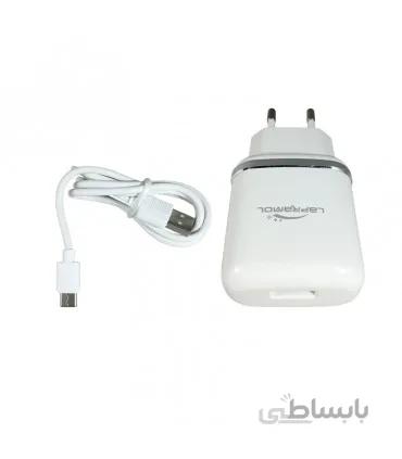 شارژر فست لاپرامول مدل LP-C37 به همراه کابل تایپ سی