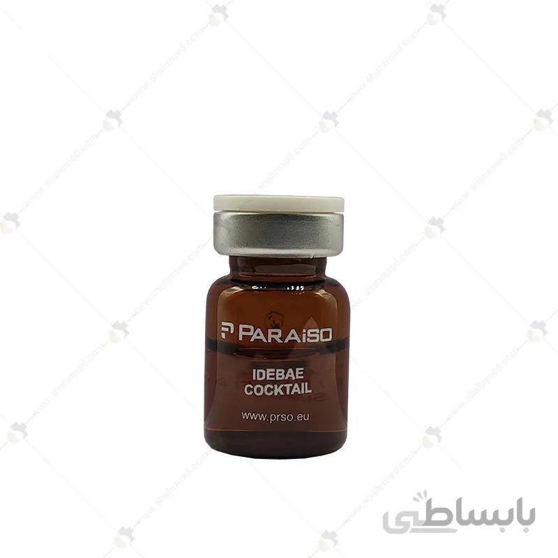 کوکتل مزوتراپی 5 سی سی اسپانیایی پارایزو مدل آی دی ایی بی ای ایی Mesotherapy Cocktail Paraiso IDEBAE 5cc