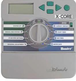 کنترلر ۸ ایستگاه بدون درب هانتر HUNTER X-CORE