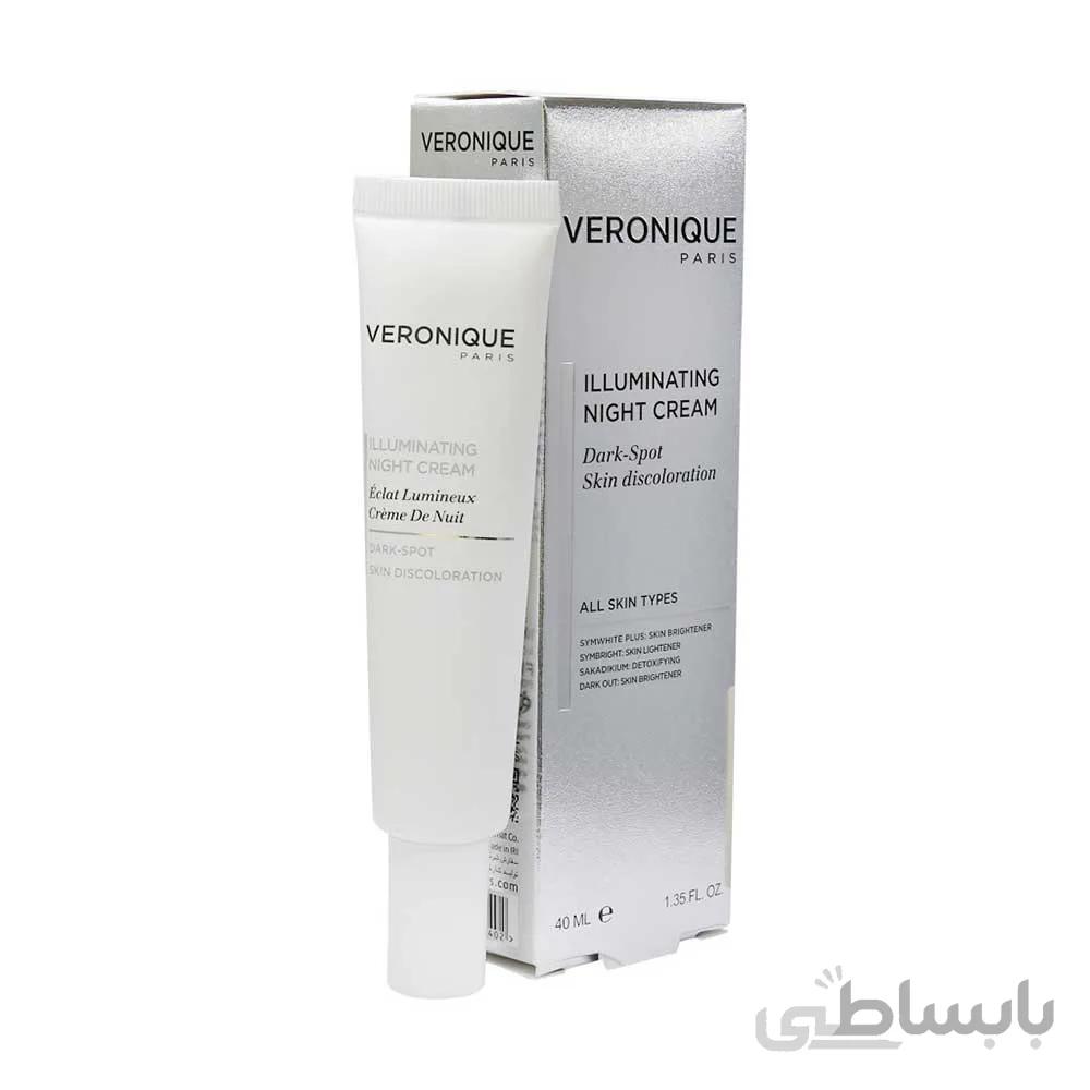 کرم شب ضد لک ورونیک مناسب برای انواع پوست در حجم 40 میلی لیتر ا Veronique illuminating night cream anti spot for all skin types 40ml