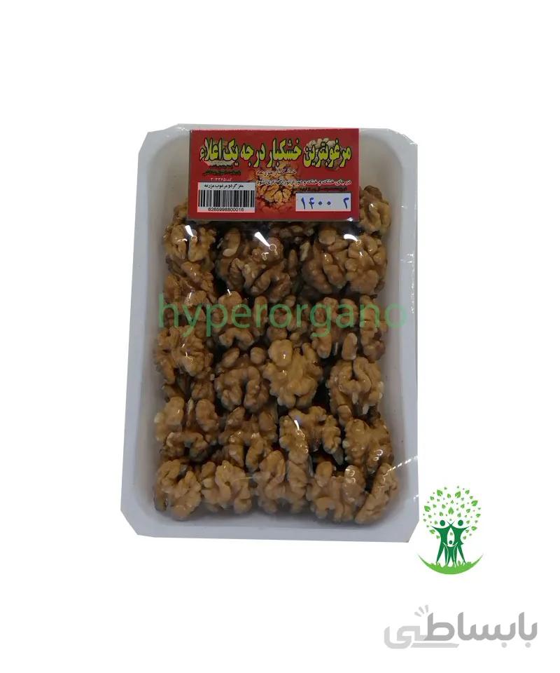 مغز گردو ايران آذربايجان