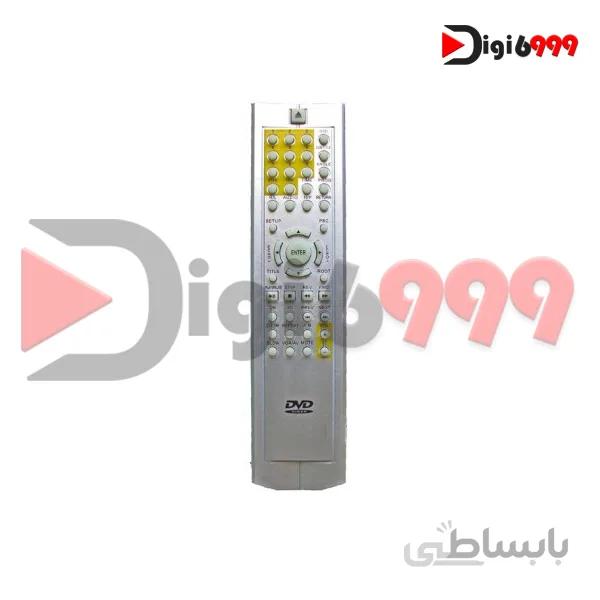کنترل DVD کلید بنفش