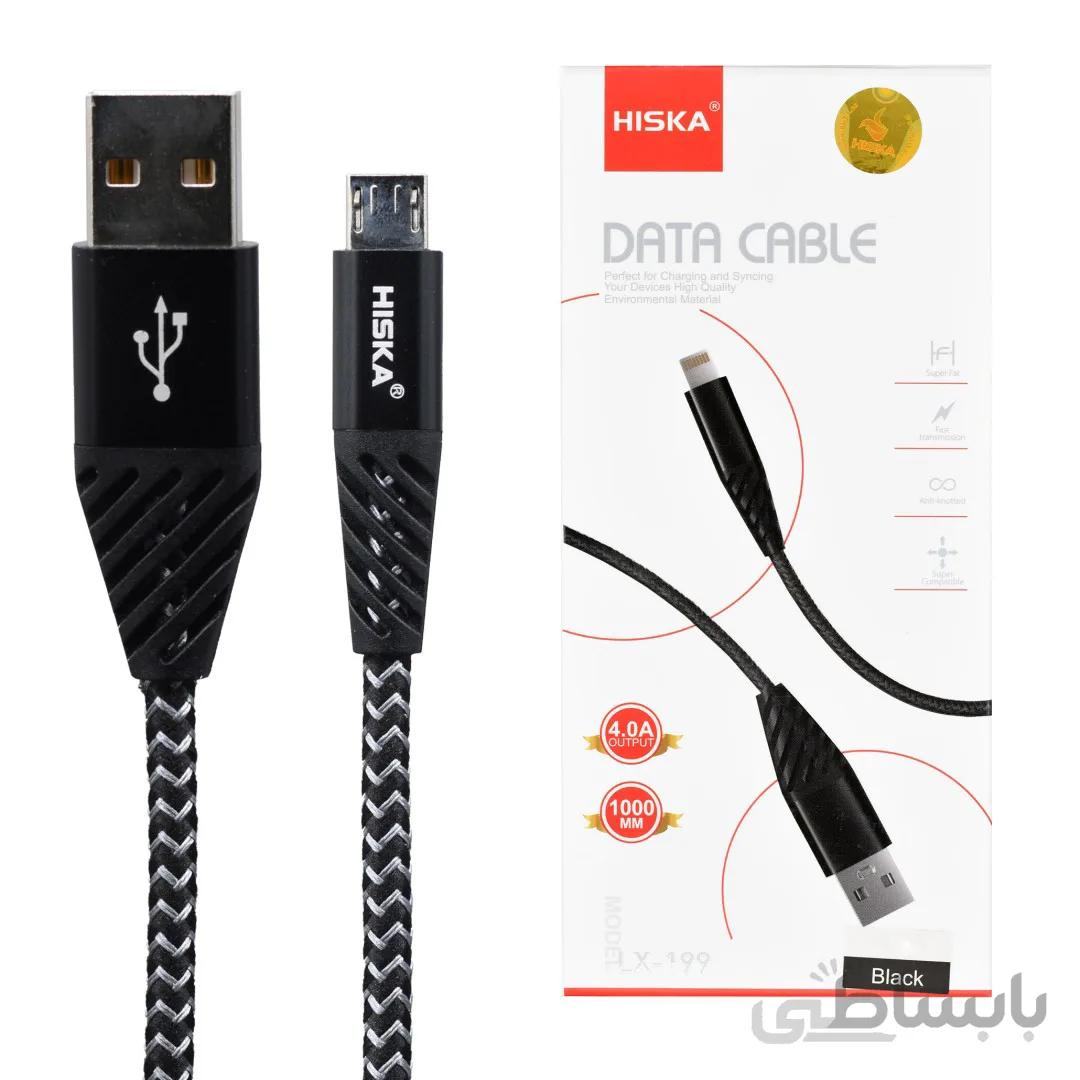 کابل شارژ میکرو هیسکا مدل HISKA LX-199 Micro Cable