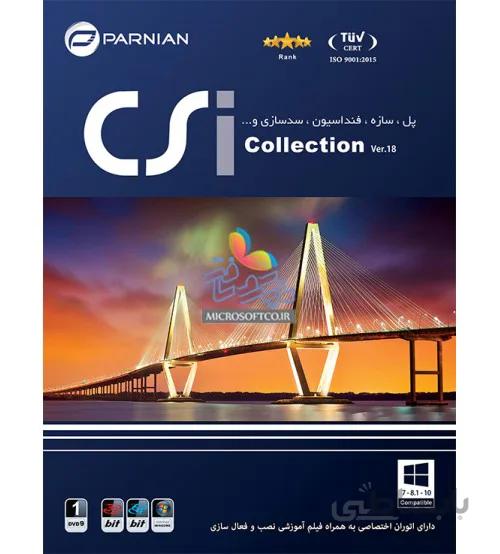 مجموعه نرم افزار مهندسی عمران CSi Collection سری 18 - پرنیان