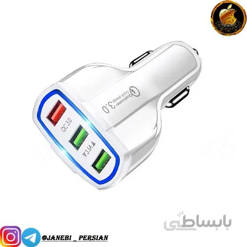 شارژر فندکی Qualcome 3.0 TE 369 12 32V