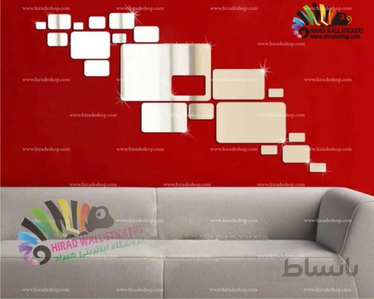 آینه دکوری مستطیل ها کد hpa034