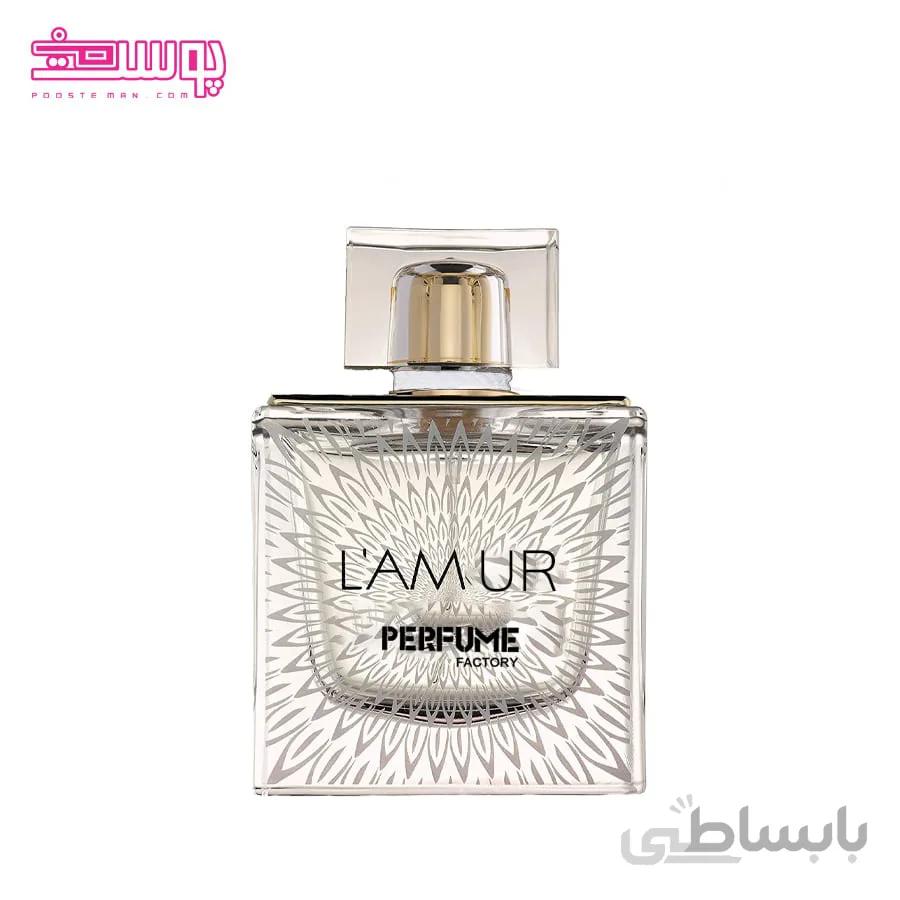 ادو پرفیوم له امور پرفیوم فکتوری حجم 30ml