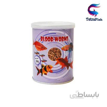 غذای کرم خونی خشک 20 گرمی