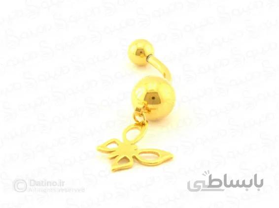پیرسینگ زنانه ناف پروانه zarrin-p-78