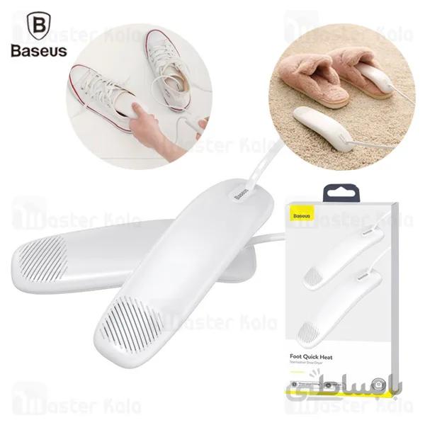 خشک کن کفش سه کاره Baseus Foot Quick Shoes Dryer for Disinfection UV Sterilizer ACJY-A02