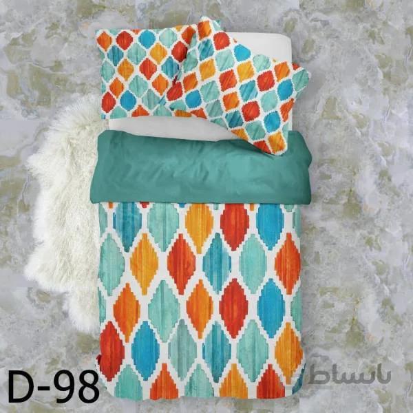 روتختی سه بعدی ساتن ابریشم ترک طرح لوزی - کد D 98