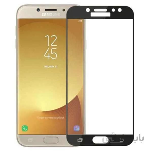 گلس جی 5 پرو فول چسب شیشه ای محافظ صفحه نمایش گوشی موبایل سامسونگ Galaxy