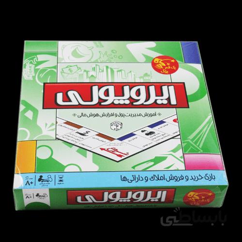 بازی فکری ایروپولی بازی تا ا -
