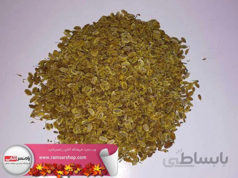 زیره کوهی بسته 100 گرمی